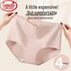 Lonsa Women's High Waist Cotton Tummy Control Briefs 4-Pack