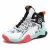 Boys' Sneakers Summer 2025 New Children's Shoes Basketball Classmates Boys Sneakers Mesh Breathable Middle and Old Children
