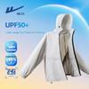 Warrior Защитная от солнца куртка с эффектом охлаждения UPF50+