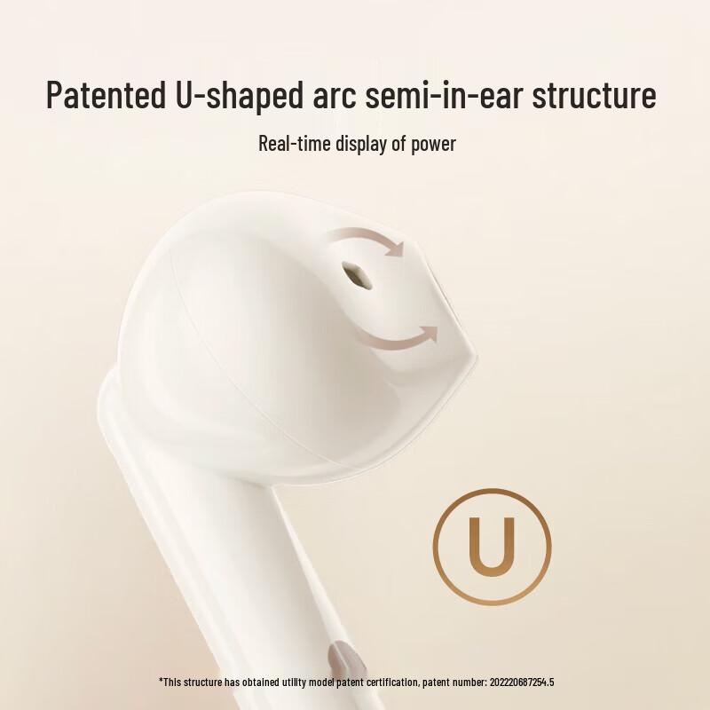 Edifier Беспроводные Bluetooth-наушники TO-U3 Plus