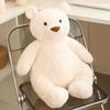Bear with Bib Plush Doll Pillow Soft and Comfortable Stuffed Animals Holiday Gift Send Friend and Family Bedroom Decor