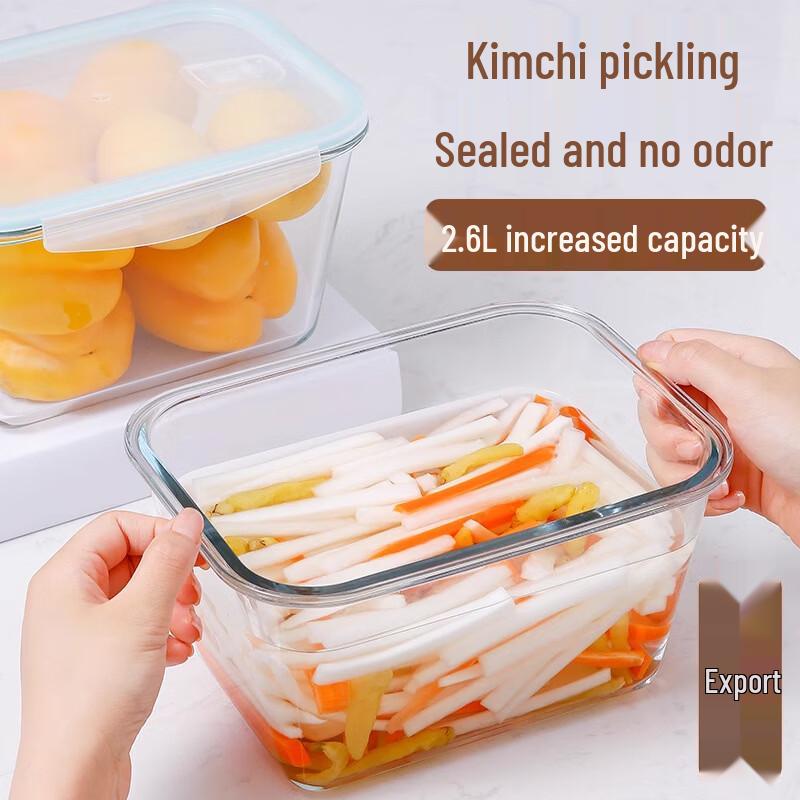 Контейнер для хранения продуктов Ruhan Glass