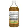 Dynamic Health, Пюре из папайи, 16 жидких унций (473 мл)
