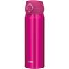 Water Bottle Vacuum Insulated Mobile Mug 500ml Rose Red JNL-505 RR
