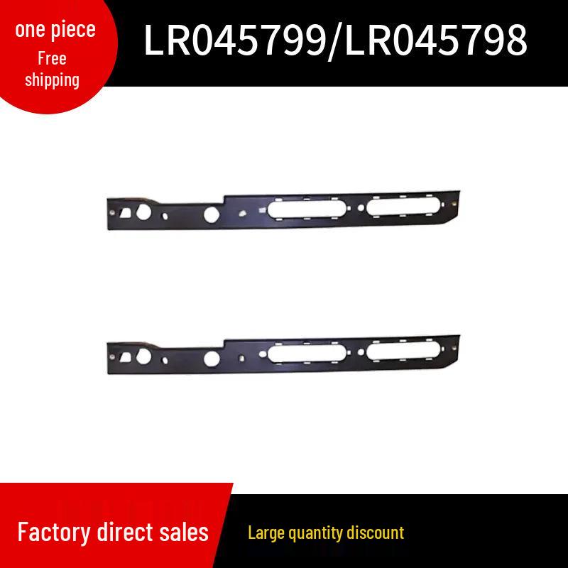 Кронштейн крыла для Land Rover Range Rover Sport 2014 года (LR045799/LR045798)