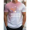 Men's Gradient Color Beer Graphic Print T-Shirt Short Sleeve Crew Neck Tee Vacation Casual Men's Clothing Summer Outdoor T-shirts