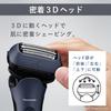 Panasonic Бритва Ramdash Electric Razor полностью автоматическая чистка зарядное устройство Close 3D Head Blue 3-Blade Men's ES-L380W-A