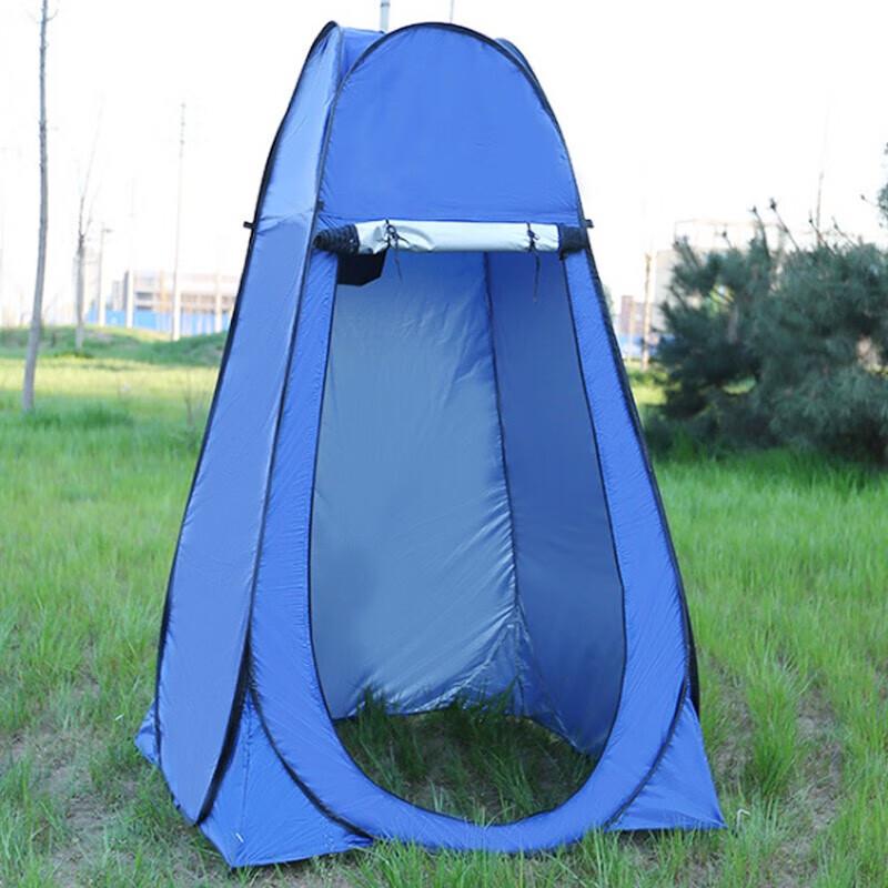 Tri-polar Automatic Pop-Up Outdoor Privacy Tent