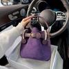 Design Women's Bag Shoulder Bag High-end Purple Bucket Bag Women's 2025 New Commuter Trendy Shoulder Messenger Bag