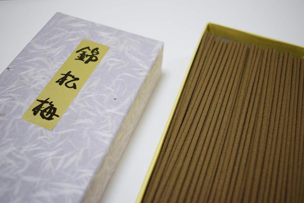Awaji Umekundo Incense Agarwood Nishikishoume #103