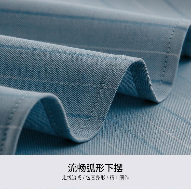 [Containing Mulberry Silk and Regenerated Fiber] Spring New Business and Leisure Skin friendly Comfortable Collar Long sleeved Shirt for Men
