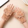 Warm Fleece Lined Touchscreen Gloves Women Winter Cartoon Plush Mittens With Flip Top Cuff