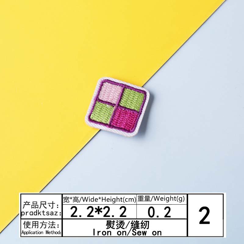 According To Embroidery Embroidery Cloth Sticker Computer Embroidery Chapter Exquisite Candy Lollipop Series Clothes Decorative Patch Sticker Cloth