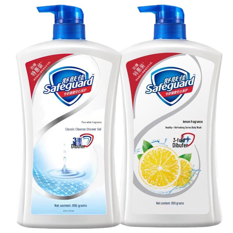 Гель для душа Safeguard Pure White & Lemon, двойная упаковка
