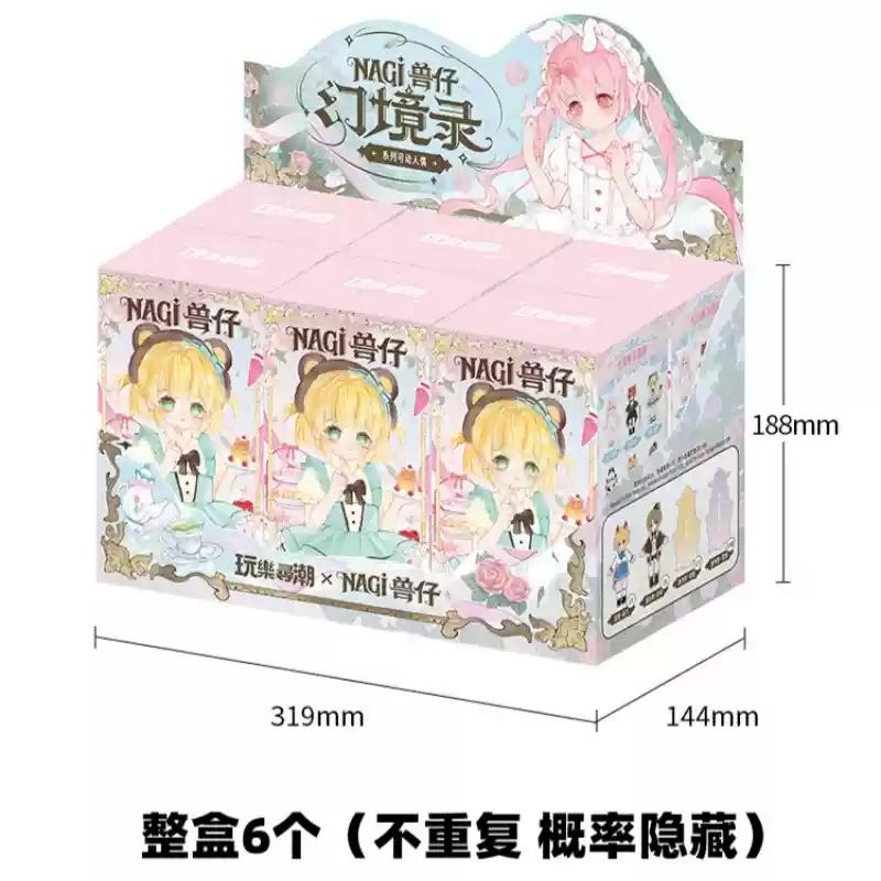 New Nagi Beast'S Fifth Generation Fantasy Record Series Bjd Blind Box Joint Movable Doll 12 Minutes Cute Mjd Handmade