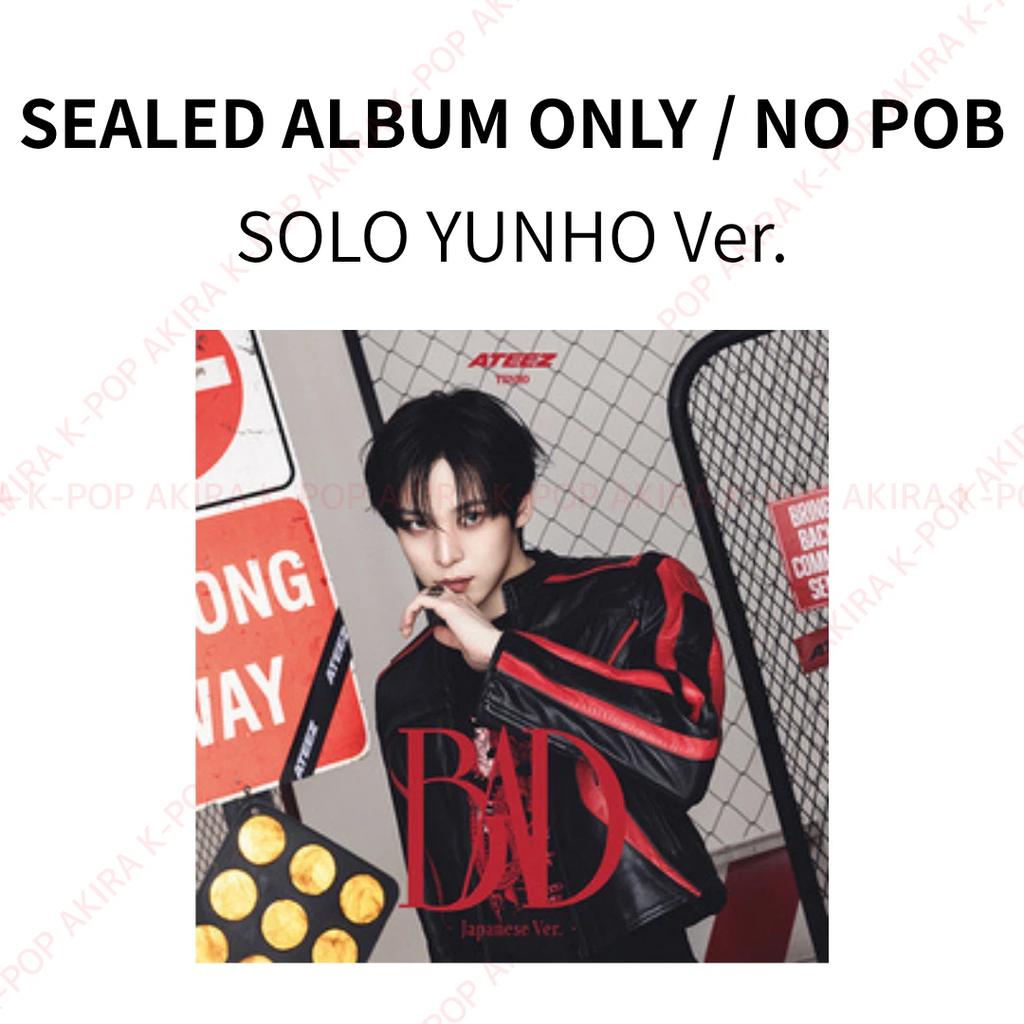 ПРЕДЗАКАЗ ATEEZ ЯПОНИЯ 5-й СИНГЛ CD "НОВЫЙ, ЗАПЕЧАТАННЫЙ" POB JPFC UNIVERSAL MUSIC TOWER RECORDS HMV