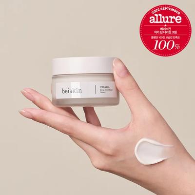 [Быстросохнущий крем] Base Skin Tea Глубоко питательный крем (24-часовое увлажнение клинически доказано)