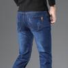 Men's Jeans, Young and Middle-aged Straight Slim Long Pants, Casual All-match Jeans