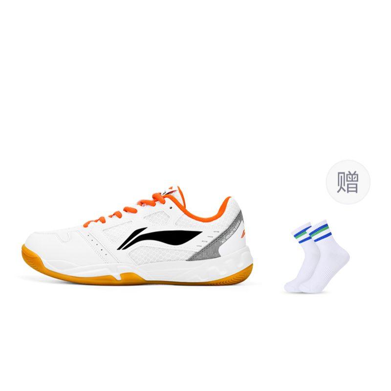 Li Ning Легкое Перо Износостойкие Низкие Бадминтонные Кроссовки Унисекс Белый Черный AYTT023-3