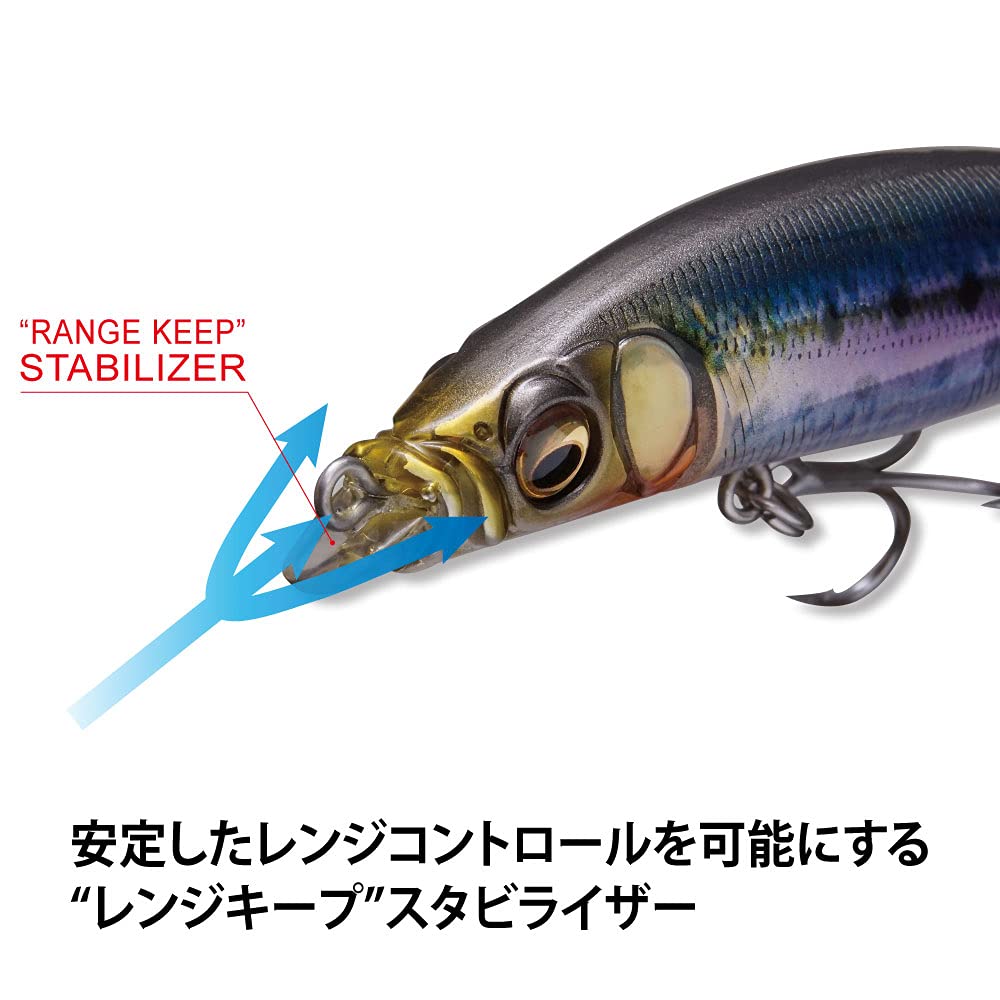 Megabass ZONK SINPEN 77 FA Raw Sardines