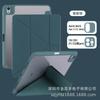 IPad Case With Pencil Holder Air 5/6 Pro 11 Mini 6 Y Fold Stand Shockproof Clear Hard Cover