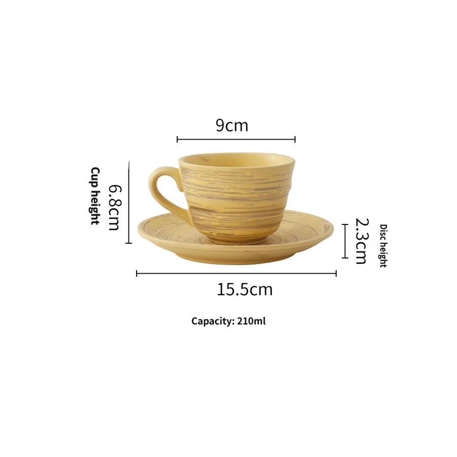 Coffee Cup Set with Saucer 210ml, Vintage Ceramic High Temperature Glaze for Home