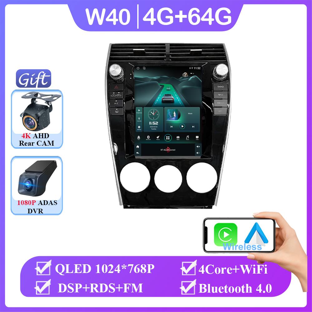 9,7-дюймовый Android 14 для Mazda 6 2004 - 2015 автомобильный радиоприемник видео беспроводной Carplay авто стерео мультимедиа навигация GPS 4G WIFI SWC