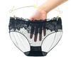 Women Sexy Panties Ultra Thin Seamless Briefs KL61
