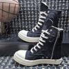Unisex Casual 3D Sole High-Top Canvas Sneakers - Breathable, Vintage Style