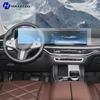 Для BMW G05 G65 X5 -2025 Автомобильный интерьер Матовый Защитная пленка для экрана консоли GPS-навигации LCD-экран Пленка из ТПУ Устойчивая к царапинам