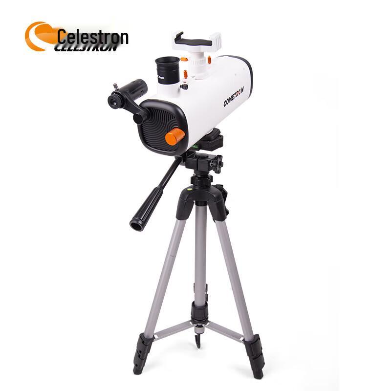 Телескоп Celestron Bright Moon 70 Максутова-Кассегрена