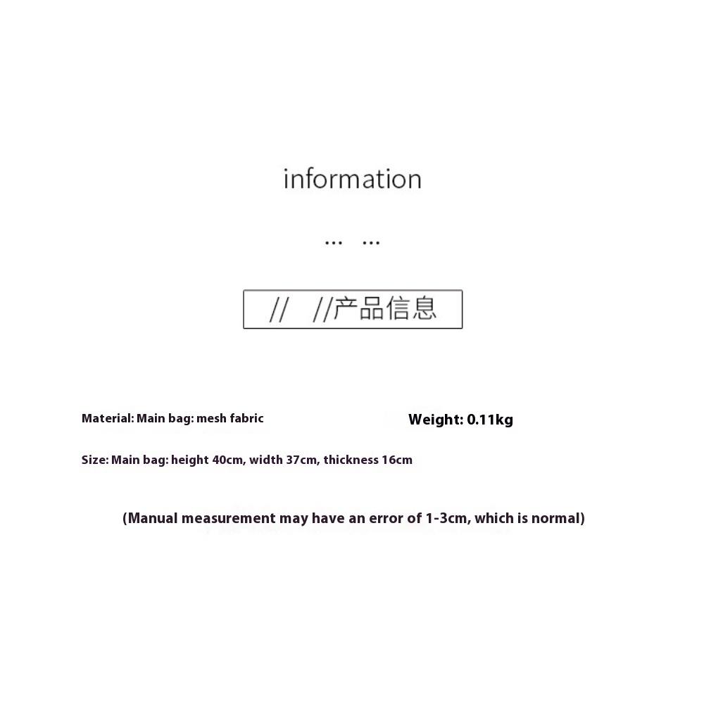 Прозрачная сетчатая сумка-саше на одно плечо с ветрозащитой, легкая, большой вместимости, универсальная, для покупок, пляжная сумка