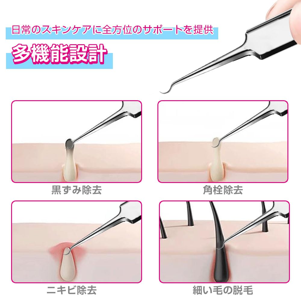 JetWave Blackhead Blackhead Acne Needle Tool Antibacterial Stainless Blackhead Blemish Extraction Tool for and with Portable Storage Whitehead Set