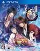 Hanaoboro PS Vita ~Sengokuden Ranki~ -