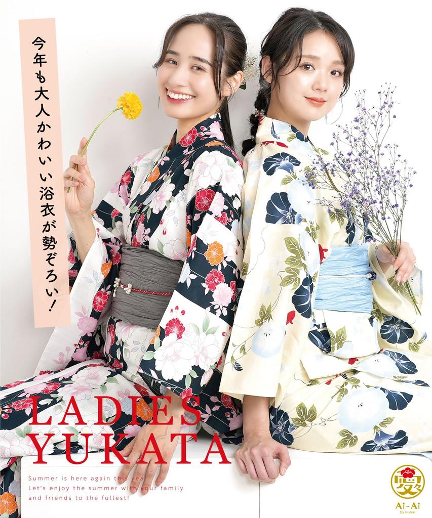 Комплект юката юката оби для женщин и узел Heiko один размер подходит фейерверк цветочный японский узор камелия [Nishiki] 2309-B 2 предмета + взрослые,