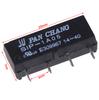 5Pcs 4Pin 5V Reed Switch Relay SIP-1A05 Mini Pan Chang Relay Electronic Control Component