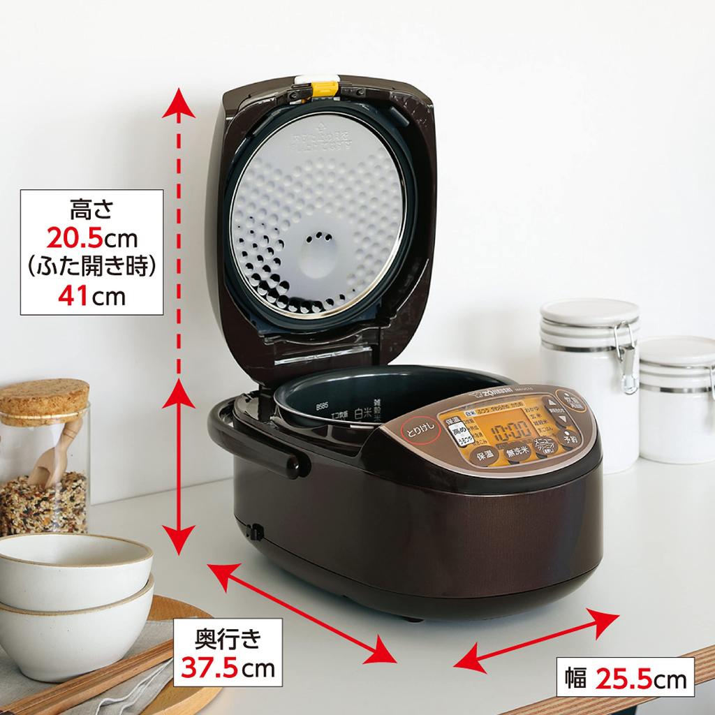 Zojirushi IH Rice Cooker Extreme (5.5-cup capacity), Cooking, Brown, NW-VC10-TA