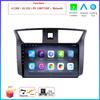 Для Nissan Sylphy Sentra B17 2012 - 2017 Автомобильный Android Carplay Авто Радио Навигация GPS Мультимедиа Видео Плеер DSP AMI WIFI