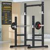 Aichen Multifunctional Home Squat Rack