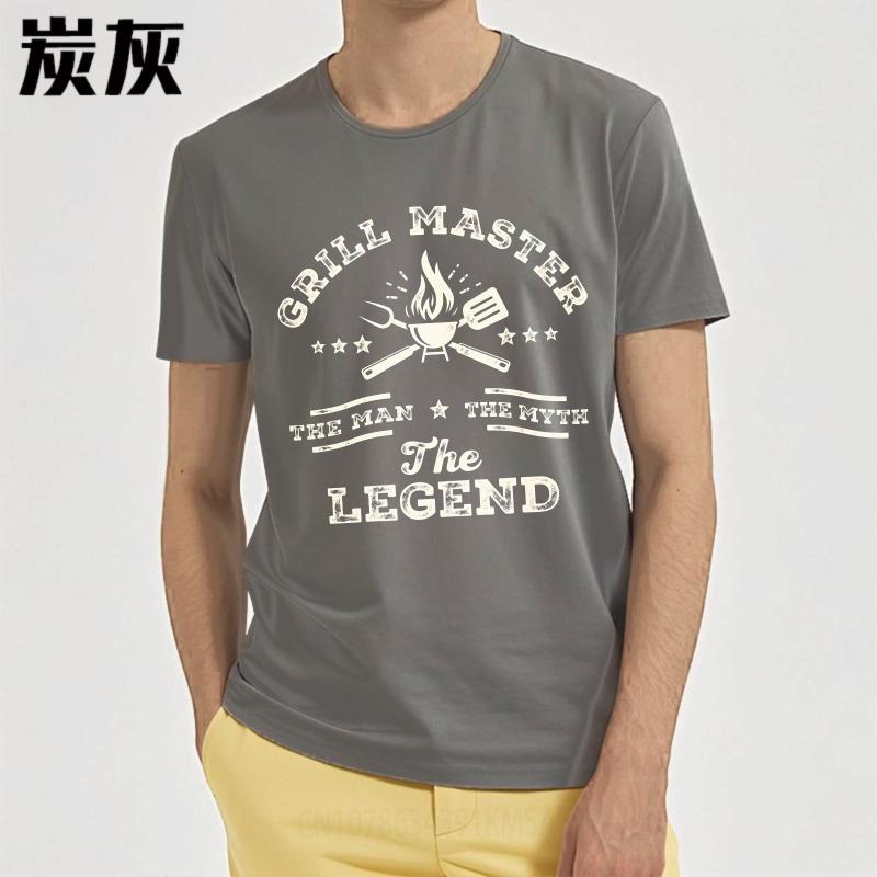 Graphic Summer For Men T Shirt Grill Master The Man The Myth The Legend Short Sleeve Travel Round Neck Tshirt Male Teeshirt