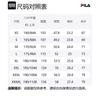 Fila X Maison Kitsune Футболка с лисенком Мужская Моро-зеленая F11U529101F-GN