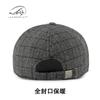 Fully sealed autumn and winter warm hat men's woolen baseball cap in the elderly outdoor warm ear cap