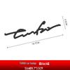 Turbocharged Sport Emblem: Metal Tailgate Sticker for Personalized Turbo Cars