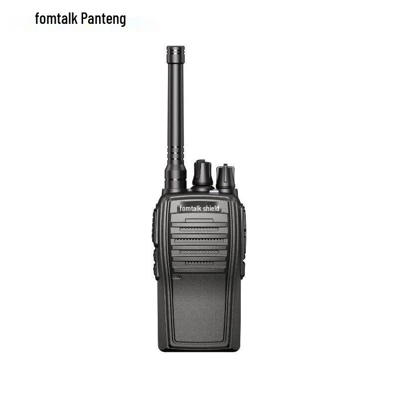 Fomtalk FT1800 Professional Two-Way Radio (CN version)