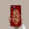 Чехол для телефона с изображением китайского дракона для iPhone Samsung Galaxy Redmi Xiaomi Oppo OnePlus Note SA 7 8 9 10 11 12 13 14 20 21 22 23 53 54 Pro Max Plus Ultra