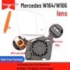 Зеркало-отражатель для Mercedes W164/W166/W204/212/156/W177/W205/W206/W477 Vito