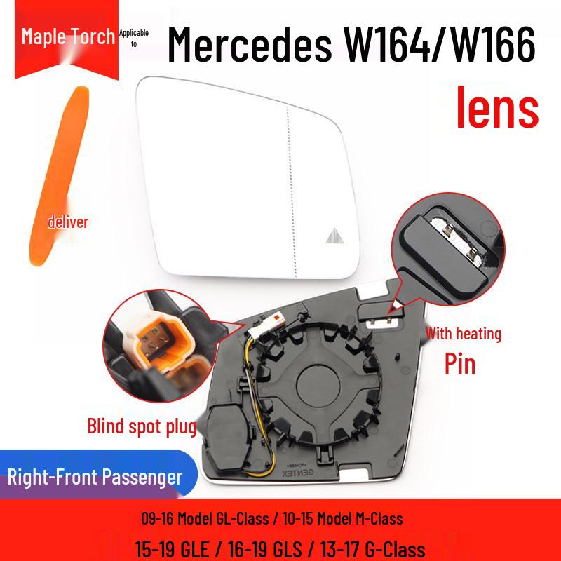 Зеркало-отражатель для Mercedes W164/W166/W204/212/156/W177/W205/W206/W477 Vito