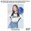 Twice 9th Anniversary Home9Round Pop Up Store MD Коллекционная карточка Фотокарточка