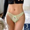 3PCS/Set Women Sexy Lace Lingerie Temptation Low-waist Panties Fruit Ins Embroidery Transparent Briefs Seamless Sweet Underwear