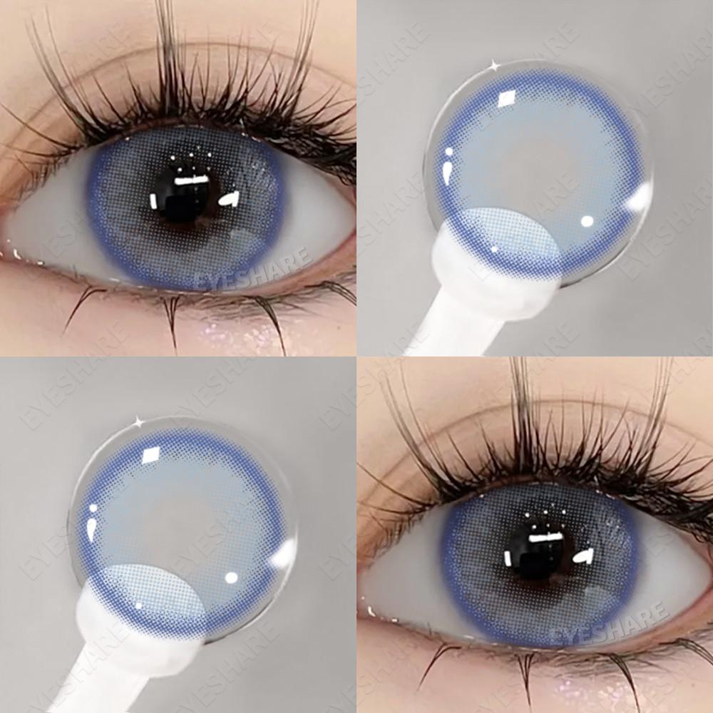 Eyeshare 1 Pair Colored Contact Lenses for Natural Eyes Blue Pupils Purple Lens Yearly